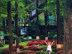 -忠山公园