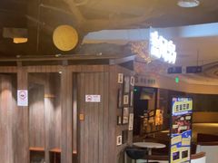 -暴风岛沉浸式体验馆(百联世纪店)