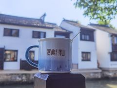 -蜜桃餐厅·古运河畔(南下塘店)