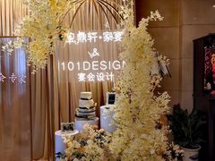 -卫鼎轩·家宴(水上公园店)