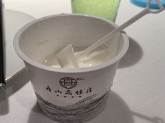 -高佳庄·海鲜酒楼(东港店)