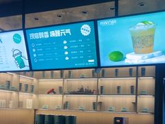-索拉古贝(义乌北苑店)