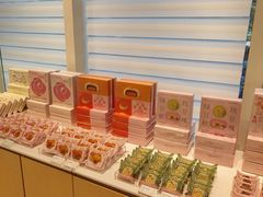 -好利来(太阳宫店)