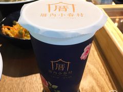 -厝内小眷村(天河南一路店)