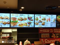 -肯德基(盐城新纪元店)