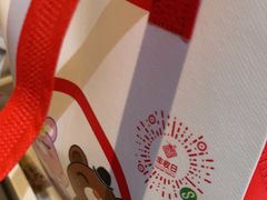 -丰收日(五角场店)