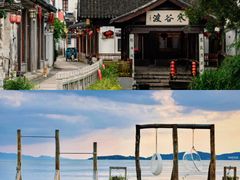 -东山风景区(洞庭东山)