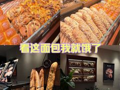 -红跑车(仙鹤街店)