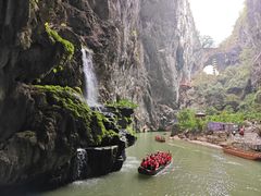 -英西峰林·洞天仙境