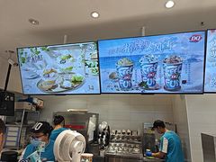 -DQ·蛋糕·冰淇淋(湖景东路店)