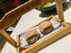 胜利发家烧饼-阳坊胜利涮羊肉(阳坊总店)