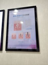 -成都苗方清颜专业祛痘