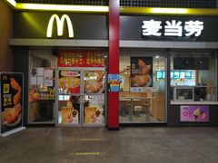 门面-麦当劳(东直门外大街店)