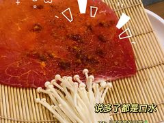 -肆幺幺烤肉(乐汇城店)