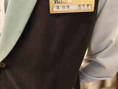 -静之湖湖畔餐厅