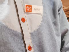 -西贝(六里桥旗舰店)