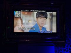 -GAGA主题量贩式KTV平价店(工大店)