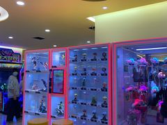 -爱玩嘉年华(江北一店)