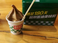 -厨邦酱油文化博览馆