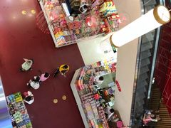-小杨生煎(南京东路食品一店)