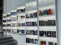 -PAGEONE(北京坊店)