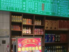 -飨府.老淮面馆.自营(清河路店)