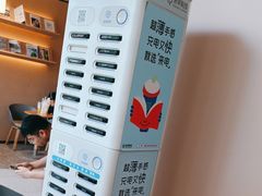 -奈雪的茶(广州万菱汇PRO店)
