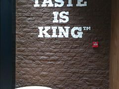 景观位-汉堡王(洛阳泉舜广场店)