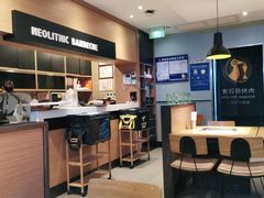 -新石器烤肉(无锡万象城店)
