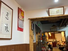 -八珍手工水饺·妈妈的爱(传芳巷店)