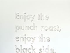 -BLATAGE COFFEE