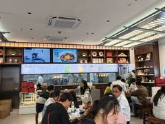 -勤德兴(湖滨路店)