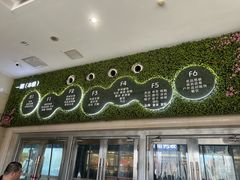 -百荣世贸商城