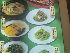 -妈妈家·本帮菜(总店)