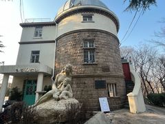 -观象山公园