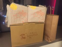 -微热山丘(台北民生公园门市店)