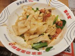 -震山堂·手工劲面(仓山万达店)