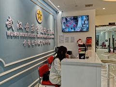 -武汉音乐学院徐东基地