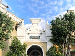 -富国岛翡翠湾 JW 万豪度假酒店