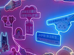 -莎蔓莉莎美容会所