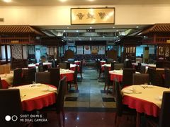-宋记香辣蟹(曹家渡店)