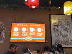 -祥老弟老信丰萝卜饺•江西菜(建设路店)