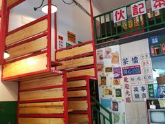 -伙记茶档(龙海风情小镇店)
