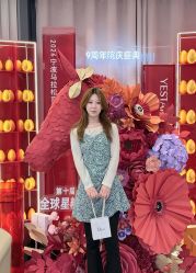 -Yestar宁波艺星整形医院