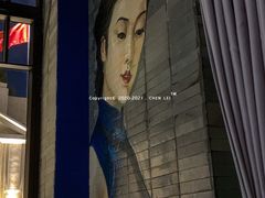 -三号黄浦会Canton Table