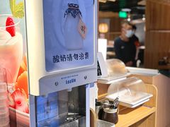 -温野菜涮涮锅(西单大悦城店)