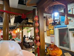 -宗泉烤全羊·烤羊腿·家常菜(解放东路店)