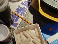 -蛙来哒(万豪城市广场黑金冠店)