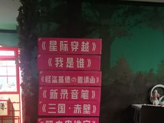 -魔方密室·解谜挑战(静安店)
