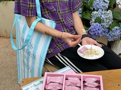 -苏小糖(鼓浪屿三丘田花园店)